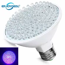 Ультраяркий E27 100LED 220V УФ-фиолетовый светильник, пластиковая лампа с низким энергопотреблением