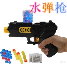 400pcs+gun water ball Orbeez balls Soft Paintball Gun Pistol Soft Bullet CS Water Crystal Gun Air Airgun gel balls beads