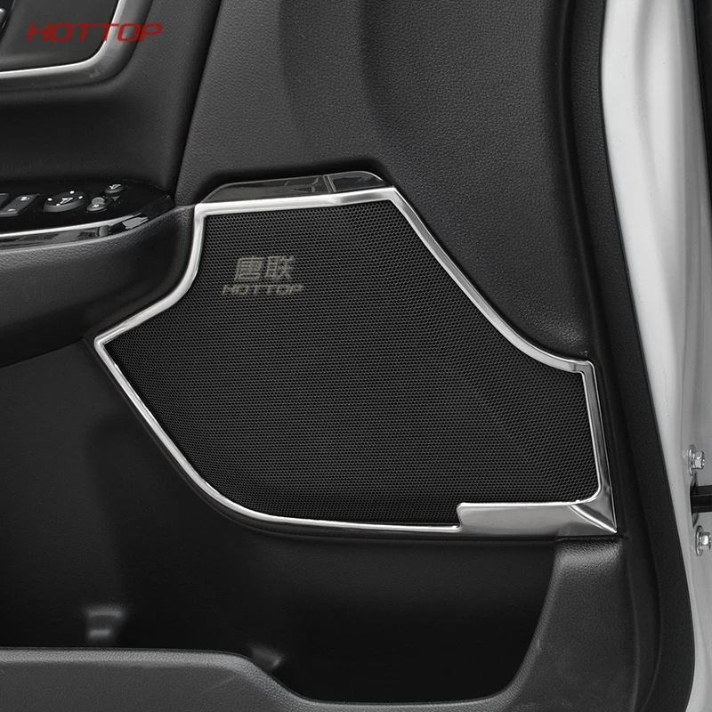Подходит для Honda CRV 2017 2018 CR V Внутренняя дверь динамика из нержавеющей стали