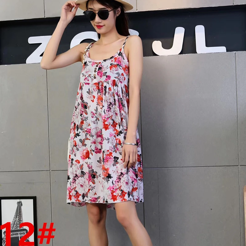 SKU_12#(12)