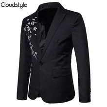 Cloudstyle 2018 Повседневное Slim Fit мужской костюм куртка Мода одной кнопки мужской пиджак осень-весна с цветочным принтом пальто Для мужчин