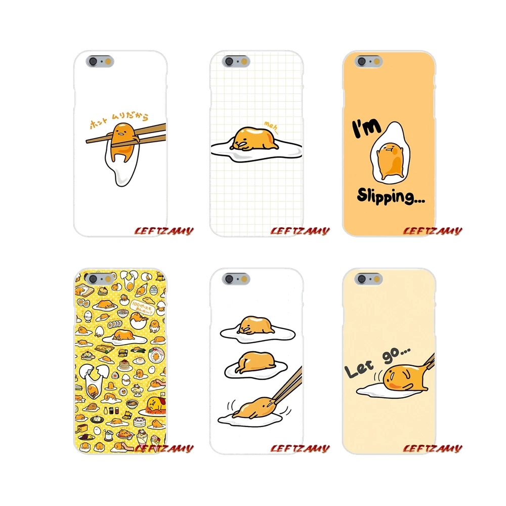 

For Samsung Galaxy A3 A5 A7 J1 J2 J3 J5 J7 2015 2016 2017 Accessories Phone Shell Covers cute cartoon gudetama lazy egg