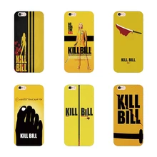 coque iphone 7 kill bill coque iphone 7 kill bill