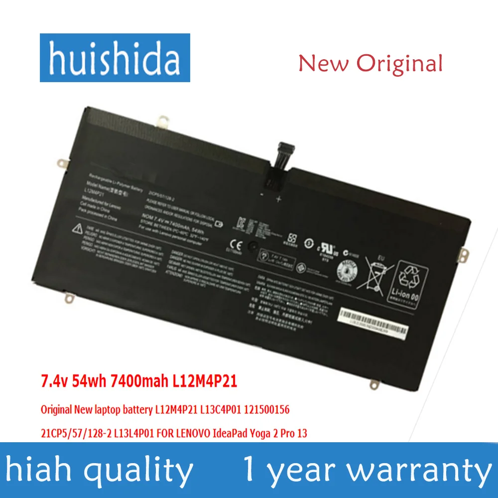 Новый оригинальный Аккумулятор 7 4 в 7400 мАч l13c4p01 для ноутбука Lenovo ideapad Yoga 2 Pro 1 l12m4p21