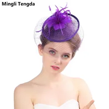 Высокое качество идеальный дамы Шапки белье перо Свадебная шляпка чистая Ян Свадебные Шапки и Fascinators Формальные Кепки шляпа Mingli Tengda