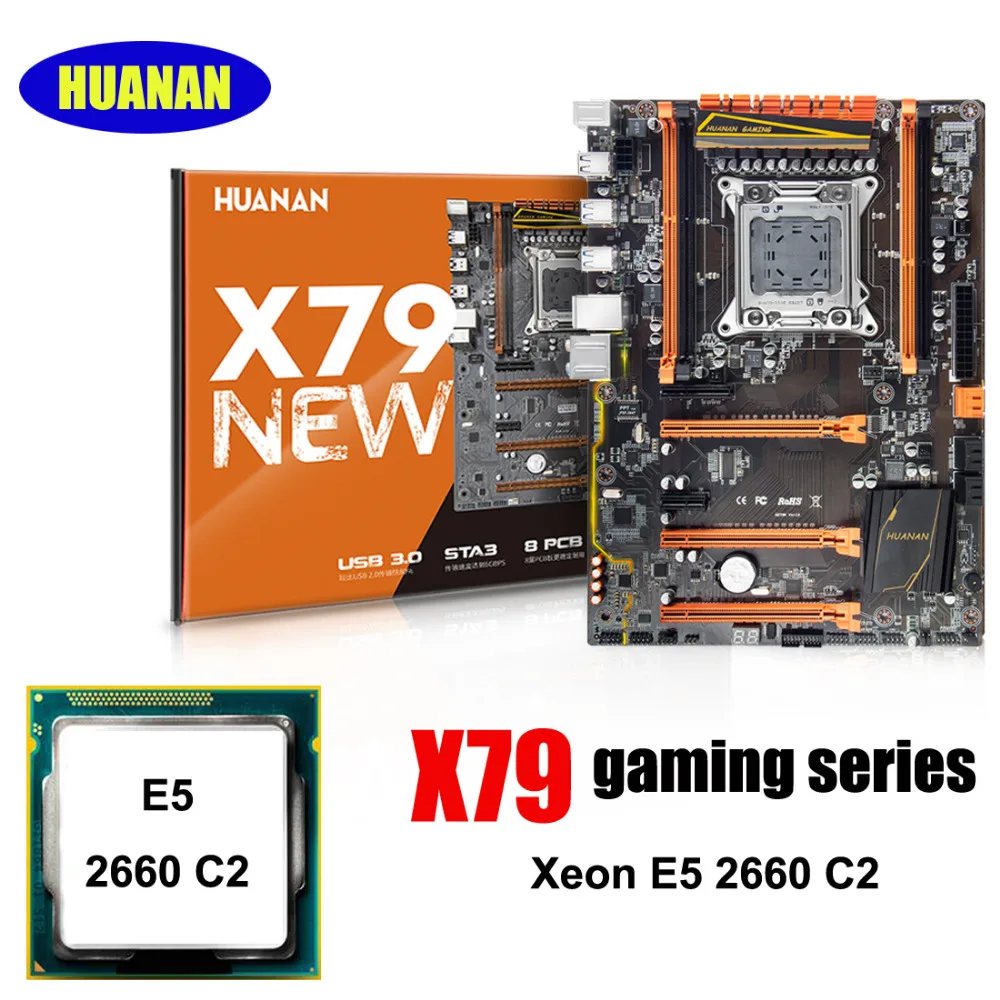 New arrival Brand HUANAN deluxe X79 motherboard Xeon E5