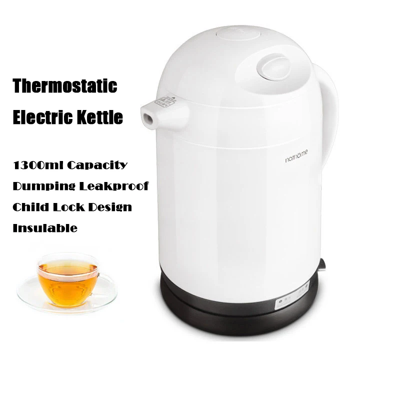 New White Insulation Electric Kettle Double layer Anti scalding Safety