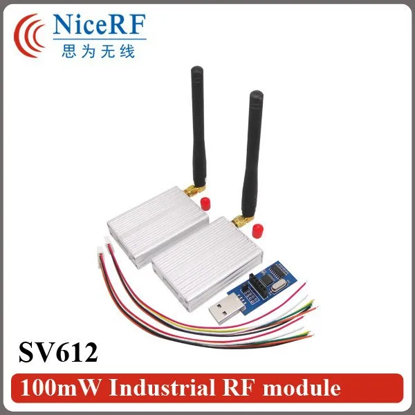 SV612-100mW Industrial RF module-12