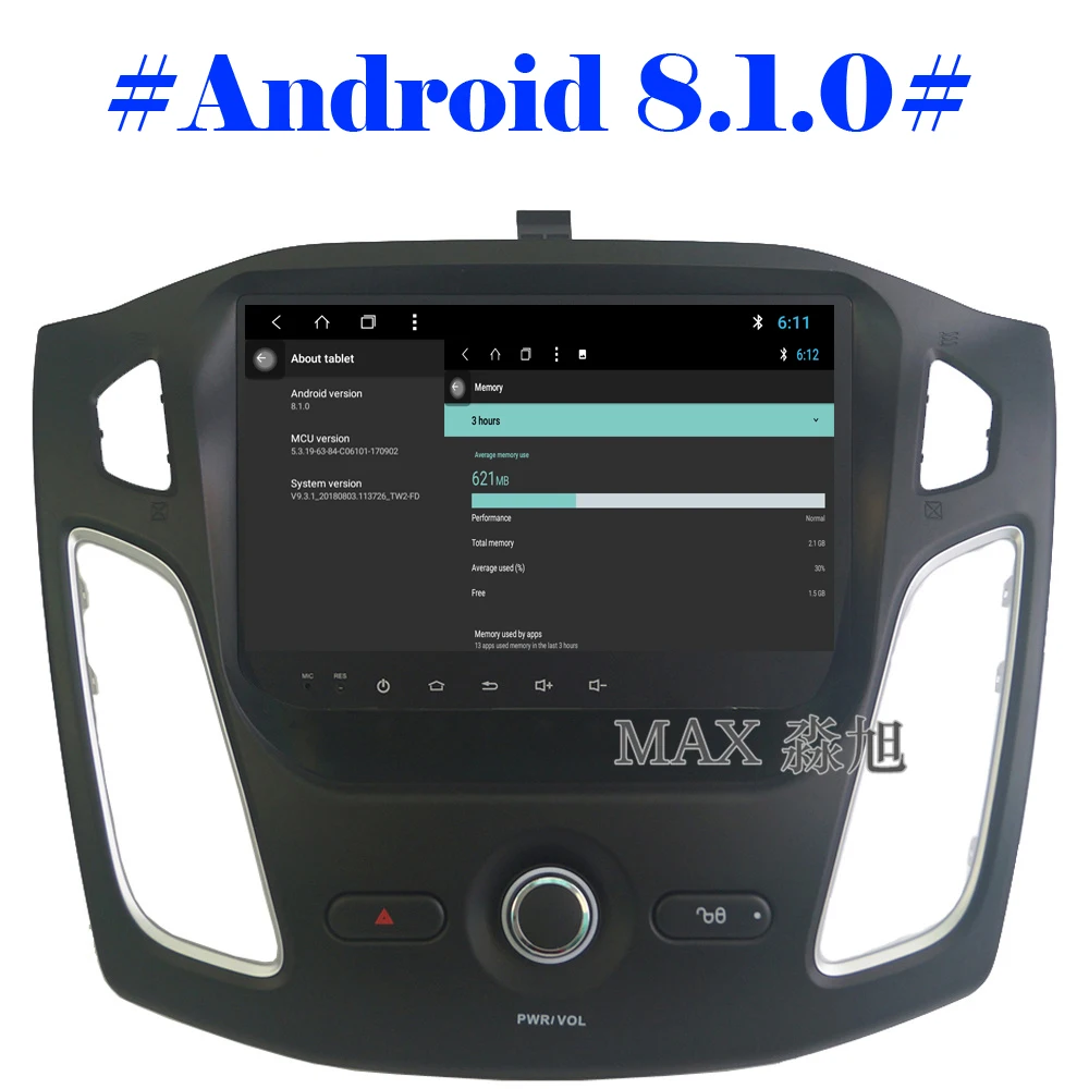 Макс GPS навигация Android 8.1.0 2G 32G Автомобильный DVD плеер для Ford Focus 3 2012 2013 2014 2015