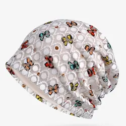 Новинка весна лето Skullies женские цветные бабочки сетки дышащие тюрбан шляпа для беременных женщин Повседневная Милая шапочка для девочек
