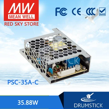 

Steady MEAN WELL PSC-35A-C 13.8V meanwell PSC-35 35.88W Single Output with Battery Charger(UPS Function) Enclosed