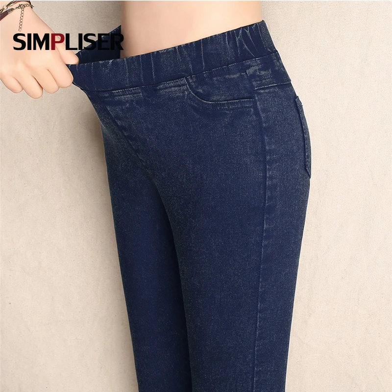 Preise 2019 frauen Hosen Stretch Bleistift Hosen Weibliche Blau Plus Größe Leggings 5XL 6XL Große Größe Casual Femme Pantalon Dünne hosen