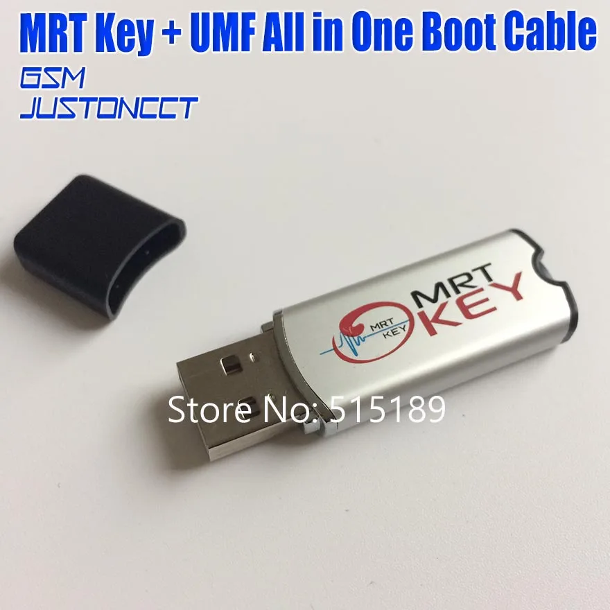 mrt key + umf all in one boot cable - GSMJUSTONCCT -B6