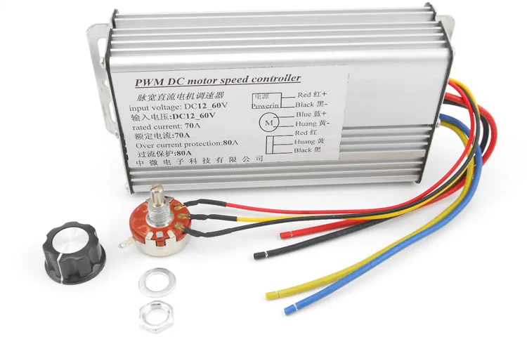 

PWM DC motor speed controller 12V24V36V48V, pulse motor stepless speed control switch. High Power 4000W