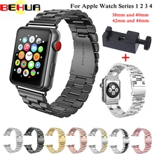 Нержавеющая сталь сменный ремешок с пряжкой адаптер ремня для наручных часов Apple Watch серии 1/2/3/4, 38 мм, 42 мм, 40 мм 44 мм, сопутствующий браслет