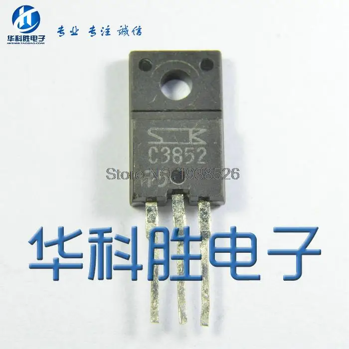 (Старый) 2SC3852 C3852 исходное слово транзистор (25 шт./лот) | Электроника