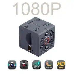 Мини-камера для занятий спортом HD 1080 P инфракрасное ночное видение мини-видеокамера портативная ручная DV Встроенная 180 мАч Battary камера s