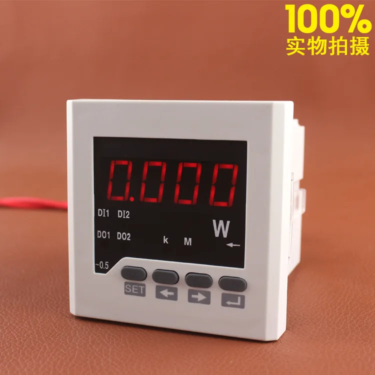

Intelligent Programmable Single-Phase Digital Display LED Active Power Meter White FZ-P61 for Distribution Cabinet