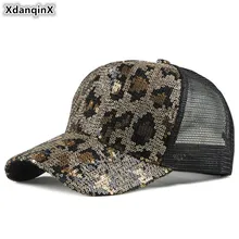 XdanqinX Летняя женская сетчатая дышащая шляпа, модная бейсбольная кепка с блестками, регулируемый размер головы, вентиляционная Спортивная Кепка s