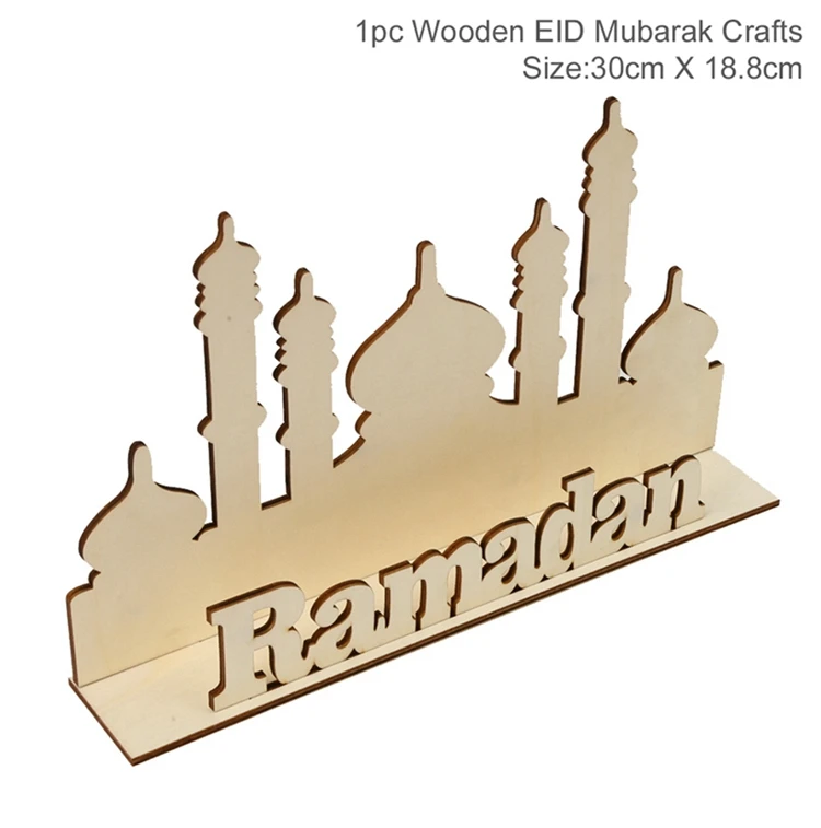 Деревянный ИД Мубарак украшения на Рамадан счастливый ИД мусульманский Декор исламский Рамадан ИД декор для еды пончики подарок Рамадан - Цвет: Ramadan Decoration E