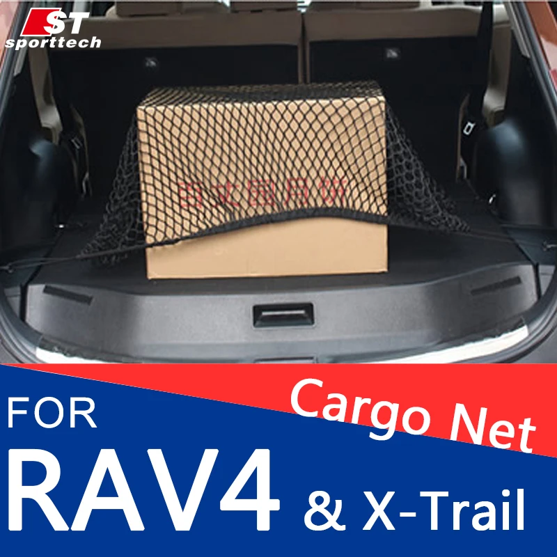 Car Styling Cargo Nylon Net For Car Trunk Organizer For Toyota RAV4