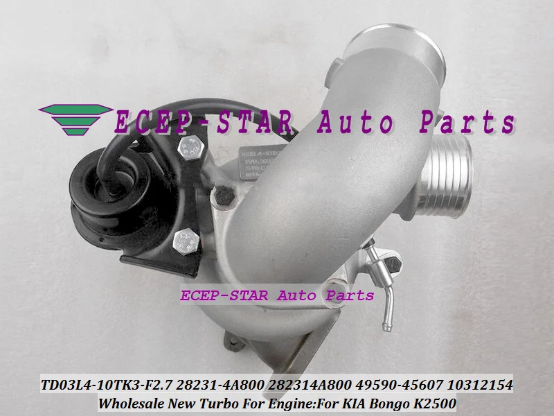 TURBO TD03L TD03L4-10TK3-F2.7 28231-4A800 28231 4A800 282314A800 49590-45607 49590 45607 10312154 For KIA Bongo K2500 2.5L 1.5L (6)