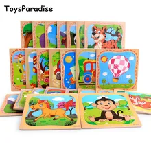 Детские игрушки 16 шт. мультфильм автомобиль/животные деревянные игрушки-паззлы для детей есть базовая карта Children1-2-3-4Years старый образовательный подарок