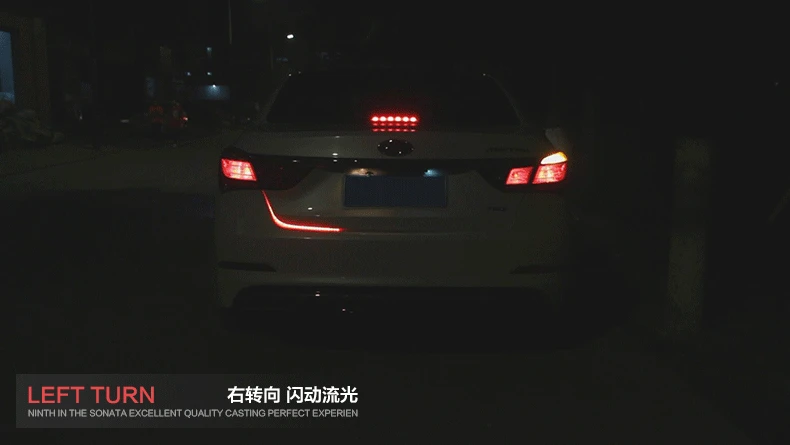 120 см 150 см 335 светодиодный светильник с красным потоком для багажника, автомобильный сигнал поворота, задний багажник, светодиодный Предупреждение ющий DRL светильник, светло-голубой дневной ходовой светильник