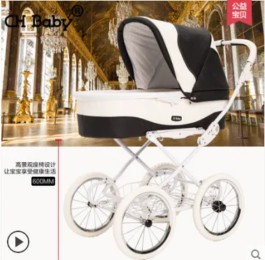 Роскошная детская кожаная Коляска 2 в 1 с люлькой|carriage baby strollers|carriage strollerpushchair stroller