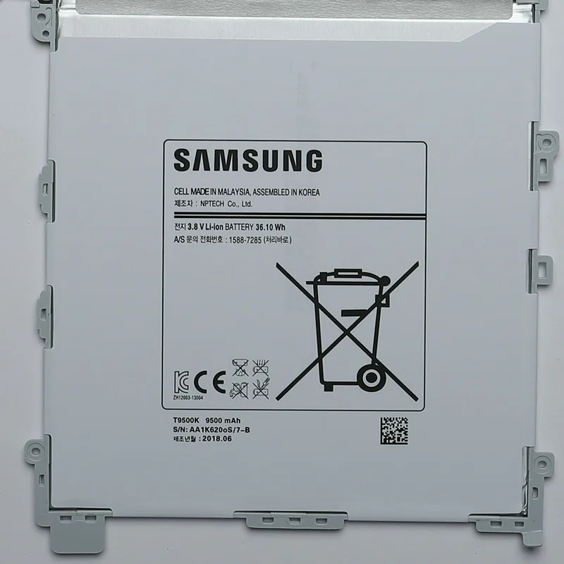 T9500K