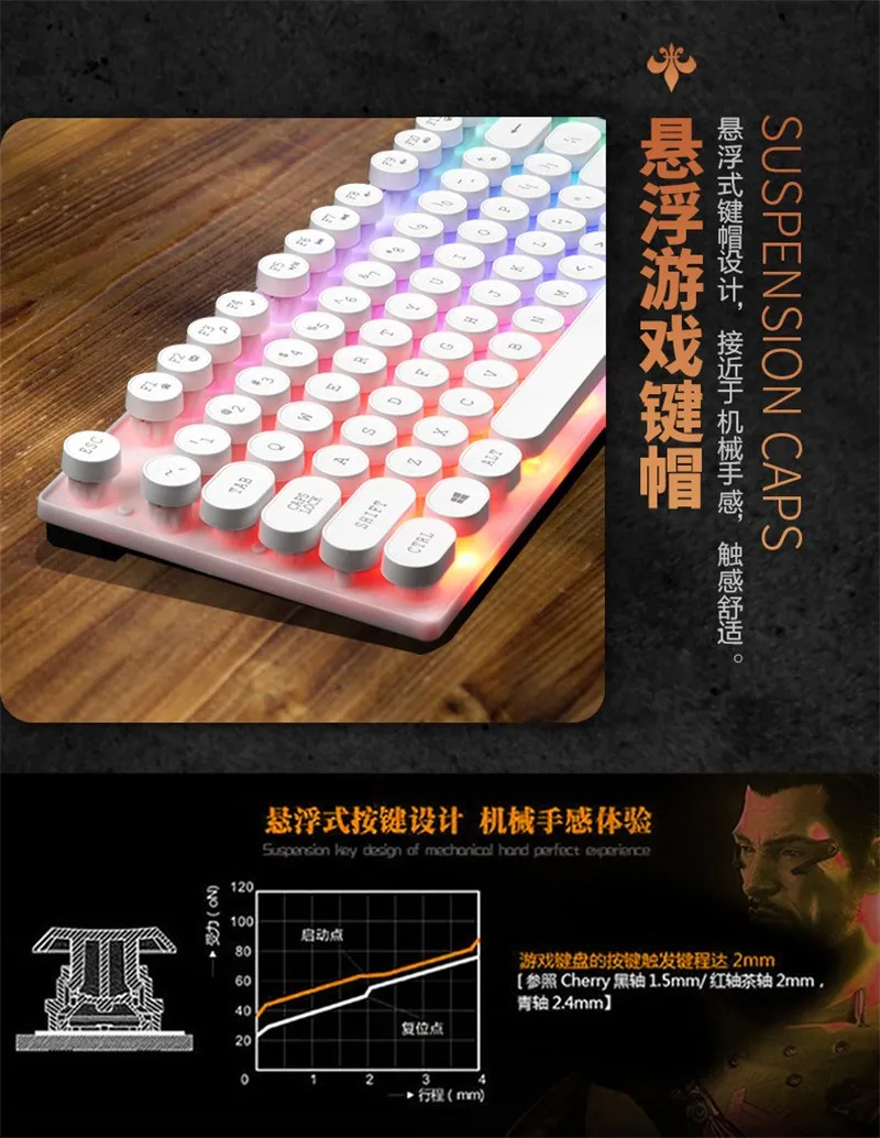 gaming keyboard retro round glowing backlit led usb wired waterproof colorful gaming woking keyboard mouse kits