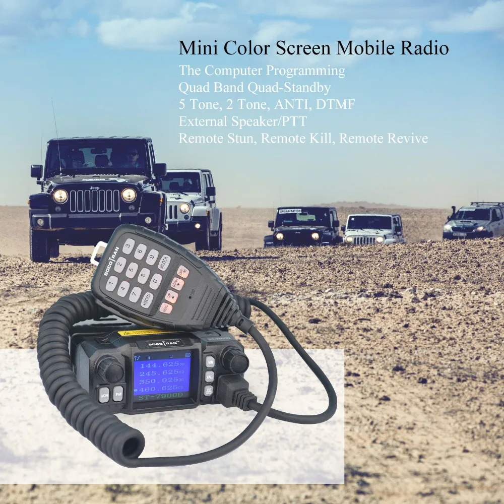 In Moscow Car Mobile Walkie Talkie  Amateur Ham Radio Vehicle Transceiver 136/220/350/440MHZ 4 Bands UHF VHF Mobile car radios In Moscow Car Mobile Walkie Talkie  Amateur Ham Radio Vehicle Transceiver 136/220/350/440MHZ 4 Bands UHF VHF Mobile car radios