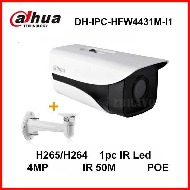 

Dahua Starlight H.265 4MP IPC-HFW4431M-I1 Network IP Camera replace IPC-HFW4421D support POE with bracket DH-IPC-HFW4431M-I1