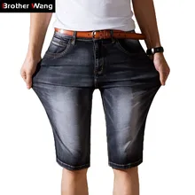 Высококачественные мужские джинсовые облегающие шорты летние новые модные повседневные эластичные синие темно-серые короткие джинсы Мужская брендовая одежда