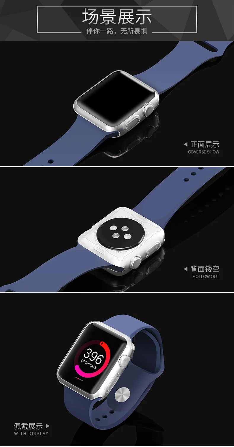 Силиконовый чехол для Apple Watch чехол, 42 мм, 38 мм, для iwatch, версия 3, 2, 1 предмет рамка прозрачный защитный экран Чехол Аксессуары для часов