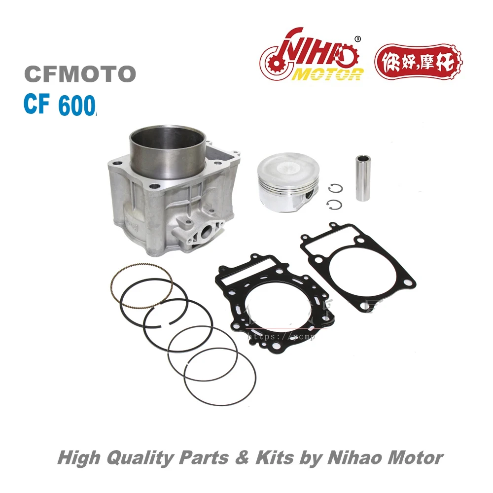 TZ-04 CF600 цилиндр в сборе CFMoto части CF196 600cc CF MOTO ATV UTV Quad запасные двигателя |