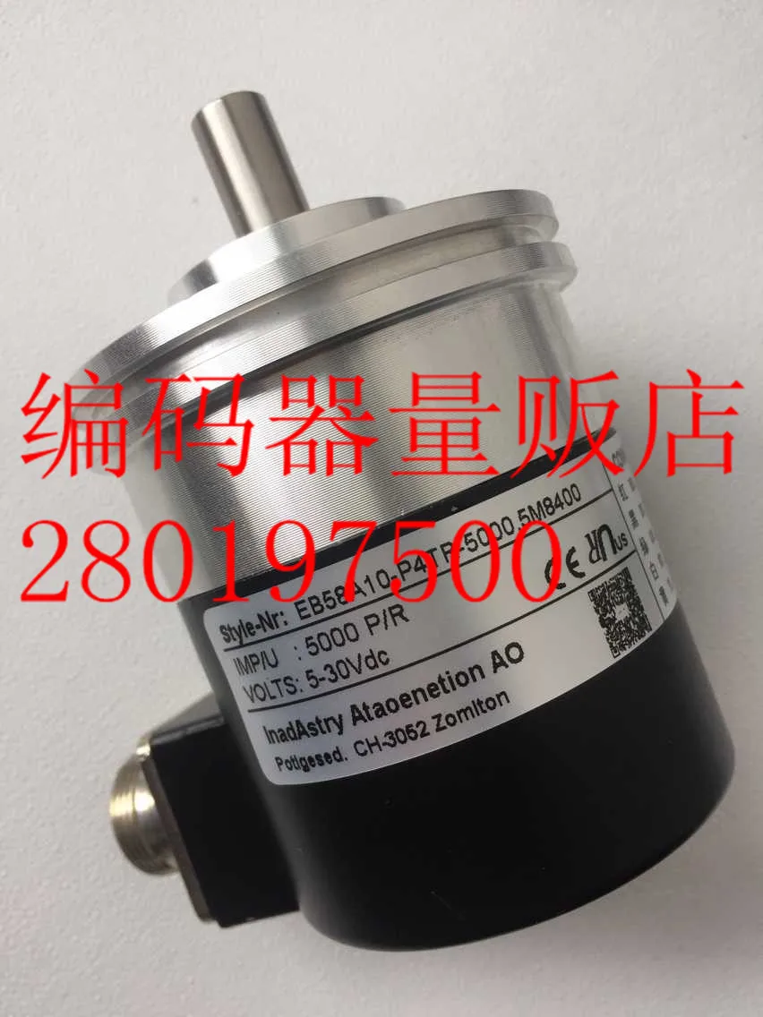

[BELLA] EB58A10-P4TR-5000.5M8400 new Swiss technology encoder