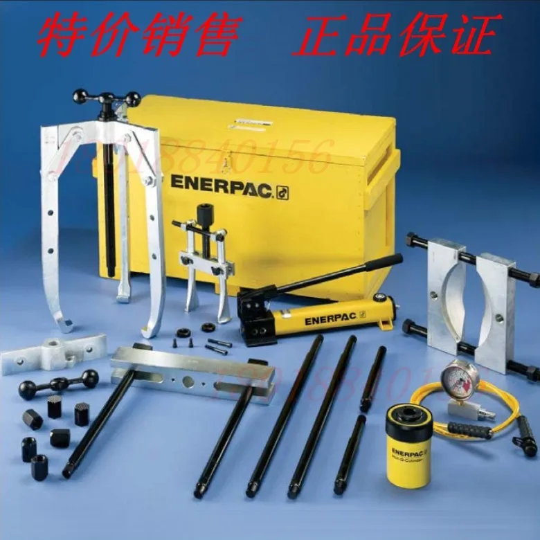 Bearing hydraulic Rama BHP 5751G, the United States ENERPAC Puller