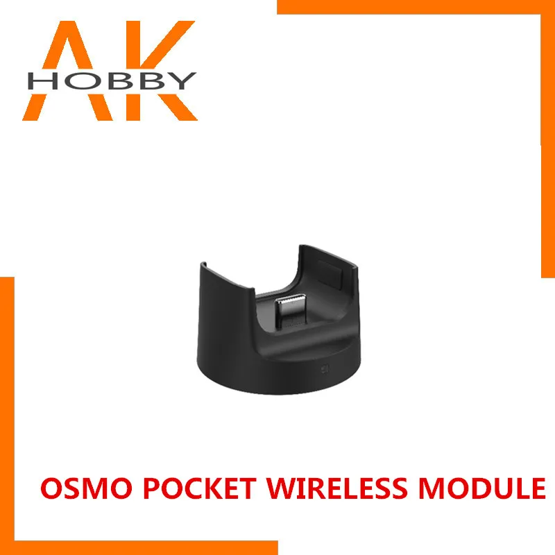  In stock DJI Osmo Pocket Wireless Module Charging Base Bluetooth and Wi-Fi Connector for Osmo Pocke