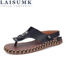Laisumk Одежда высшего качества мужские сандалии для отдыха из натуральной кожи летние холодный свет Вес пляжная повседневная обувь ручной работы шить