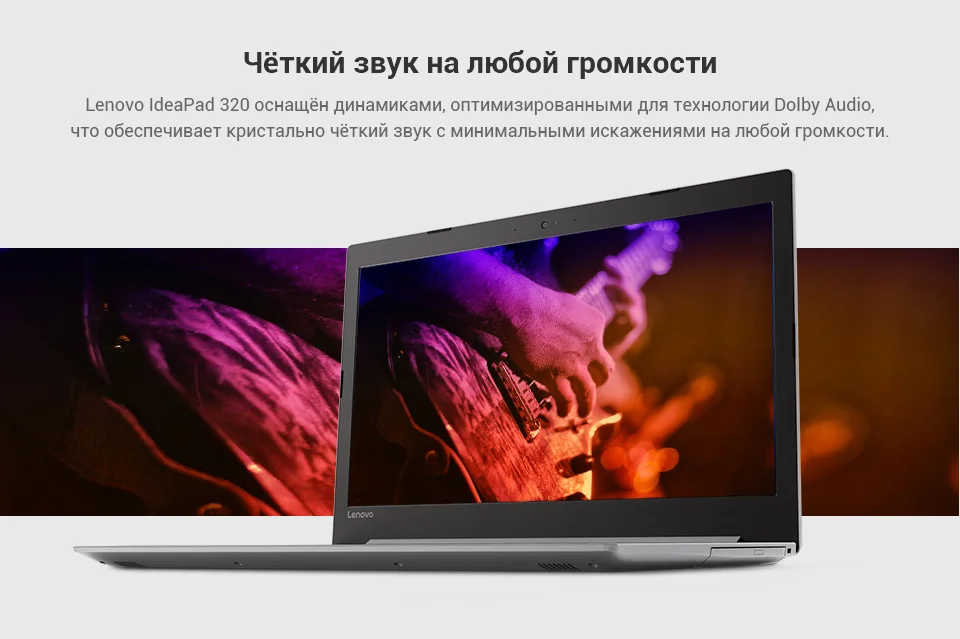 PC (3)