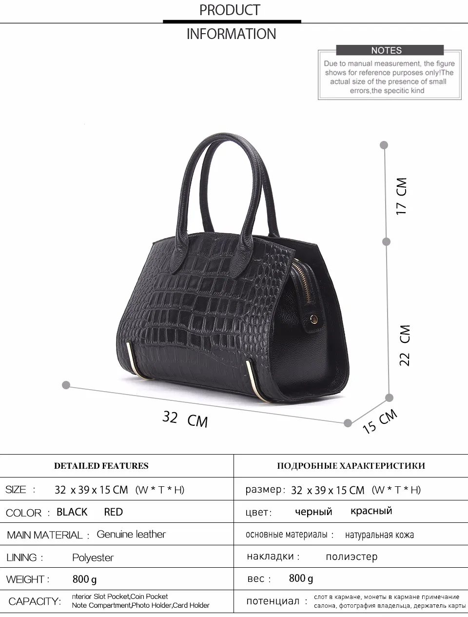 bag_04