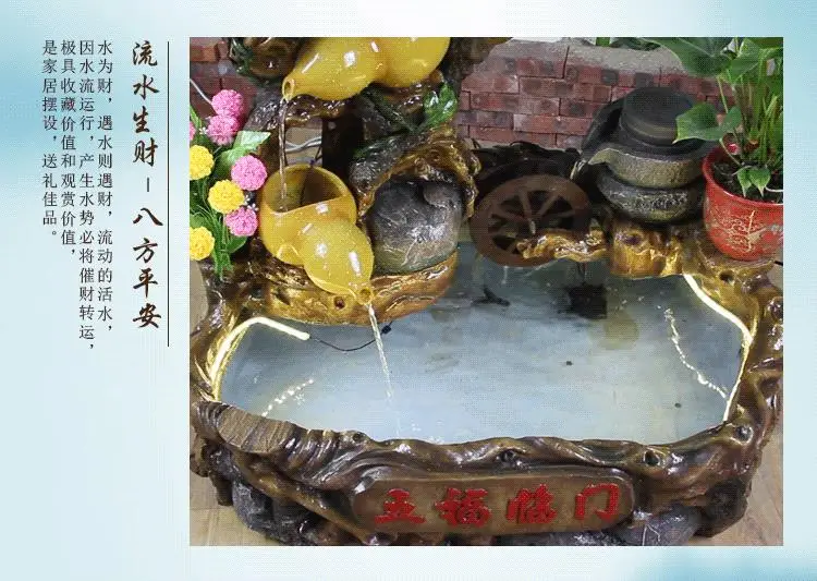Скала Фонтан Воды Пруд Пять благословения спускаются на дом Фэн Шуй lucky wheel