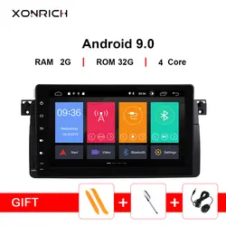 Xonrich Авторадио автомобильный мультимедийный плеер 1 Din Android 8,1 для BMW E46 M3 Rover 75 318/320/325/330/335 MG ZT Экран gps навигации