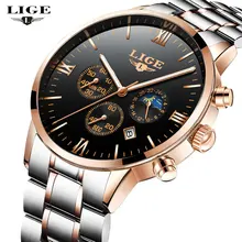 2017 NEW LIGE Men’s Watches Top Brand Luxury Men Fashion Sports Watch Man Full Steel Multifunction Date Clock Relogio Masculino