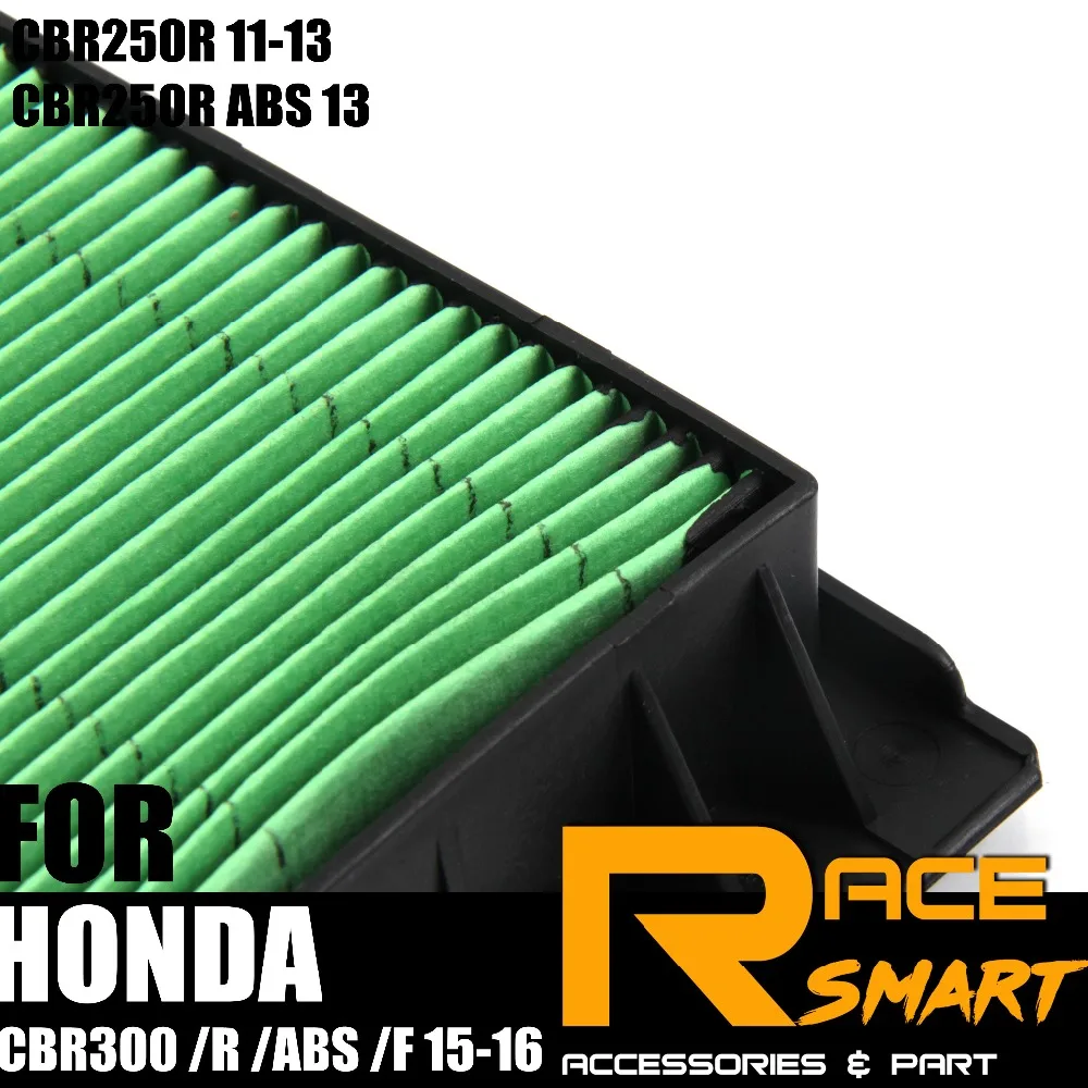 Воздушный фильтр сменный для HONDA CBR250R 11 13 ABS 2013 CBR300/R/ABS/F воздушный