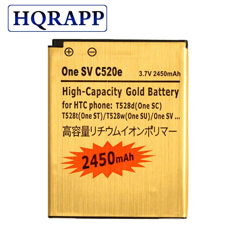 1 шт. новый золотой литий-ионный аккумулятор BM60100 для HTC Desire 400 500 600 609d 5088 5060 One SV T528