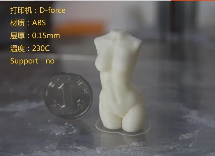 Unnamed QQ Screenshot20141213150941