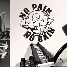 Gym Sticker Fitness Muscle Decal Body-building Posters Vinyl Wall Decals Pegatina Quadro Parede Decor Mural Gym Sticker