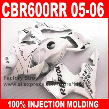 

Custom free 100% Injection Molding parts for HONDA 2005 2006 CBR 600RR 05 06 CBR600RR fairings white repsol fairing kits